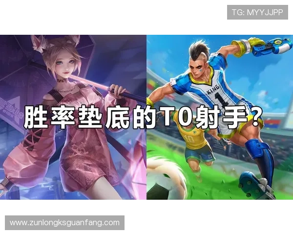 尊龙凯时游戏官网全面解析游戏规则与技巧提升玩家胜率的方法